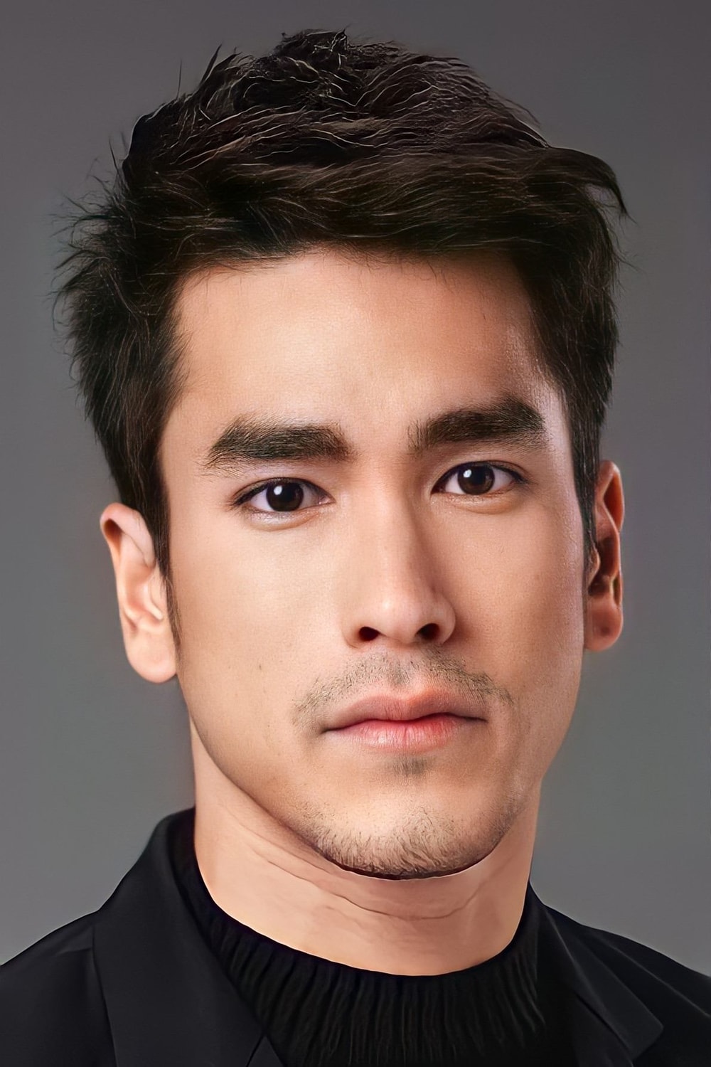 Foto de Nadech Kugimiya
