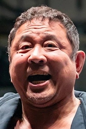 Foto de Yuji Nagata