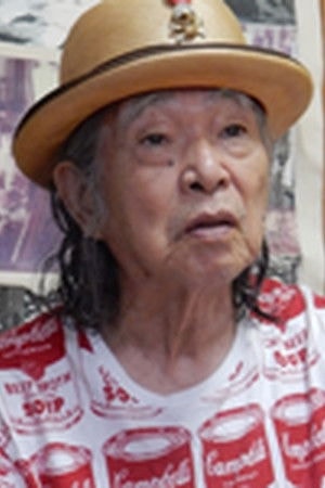 Foto de 加藤好弘