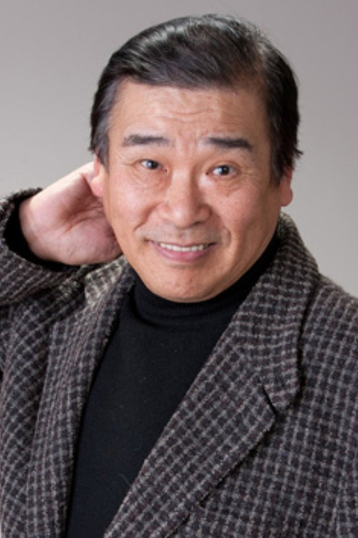 Foto de Makoto Akatsuka