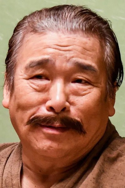 Foto de Makoto Akatsuka