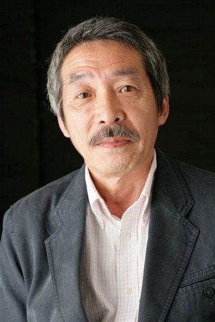 Foto de Yasuhiko Ishizu