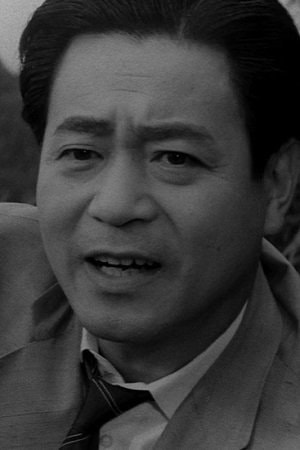 Foto de 永井智雄