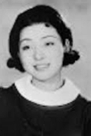 Foto de Kumeko Otowa