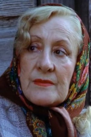 Foto de Remziye Fırtına