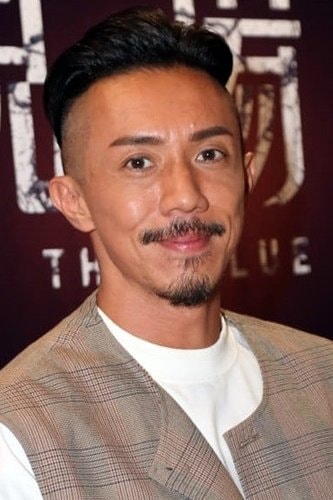 Foto de Louis Cheung