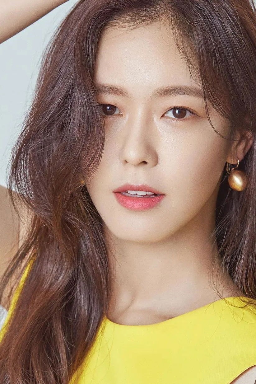 Foto de Gyeong Su-jin