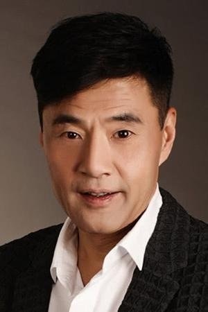 Foto de Yu Rongguang