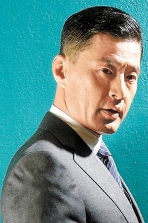 Foto de Yu Rongguang