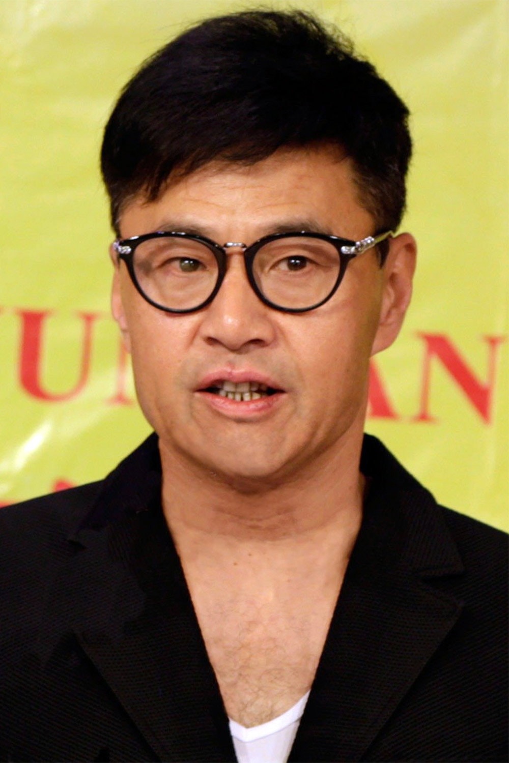 Foto de Yu Rongguang