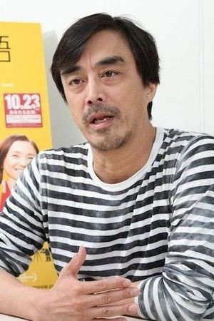 Foto de Toru Masuoka