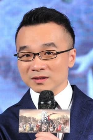 Foto de Raman Hui Shing-Ngai