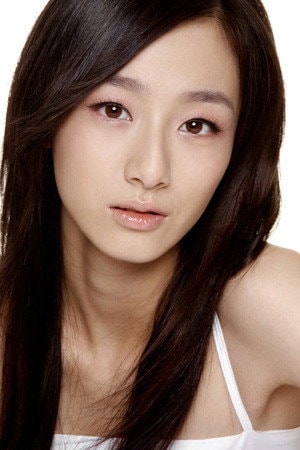 Foto de Ye Qing