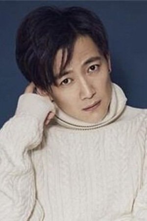 Foto de Chi Jia