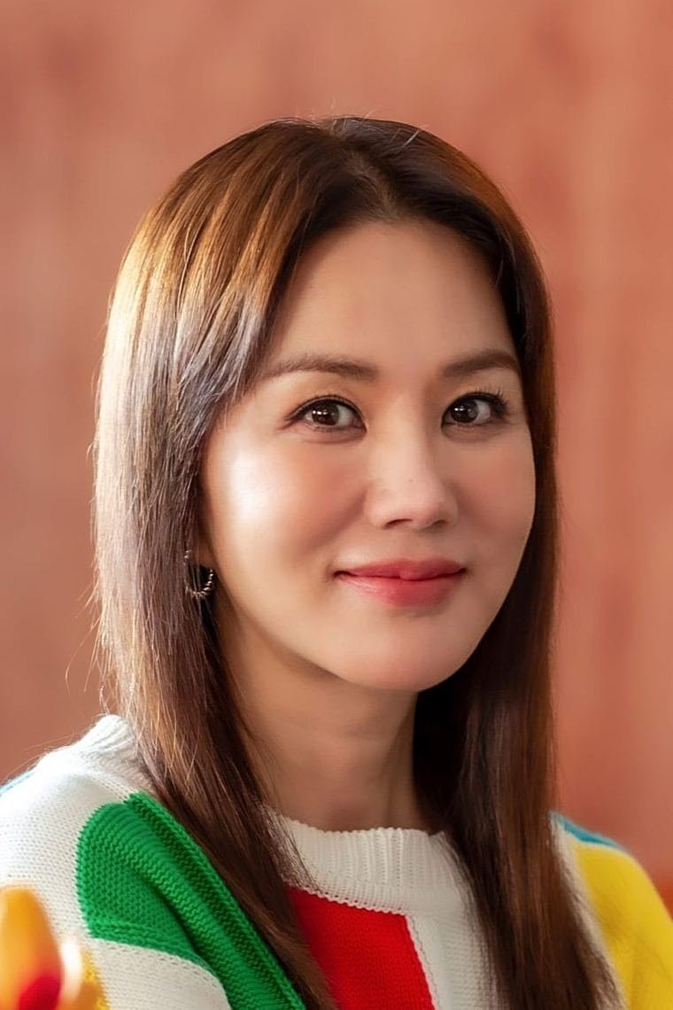 Foto de Uhm Jung-hwa
