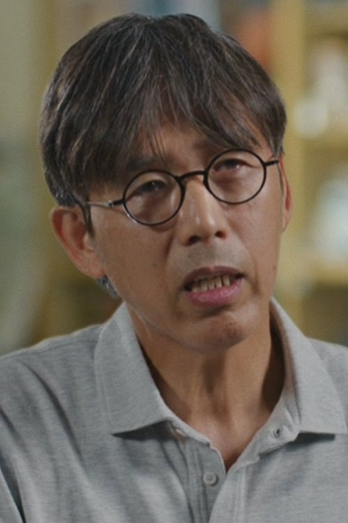 Foto de Mitsuhisa Ishikawa