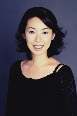 Foto de Yuka Tokumitsu