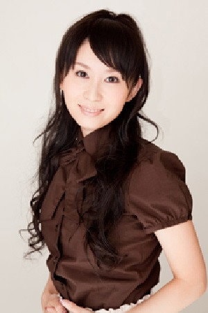 Foto de Natsuko Kuwatani