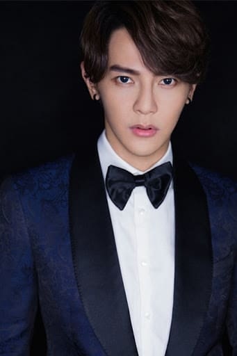 Foto de Jiro Wang