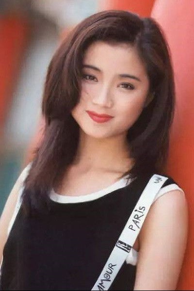 Foto de Halina Tam Siu-Wan