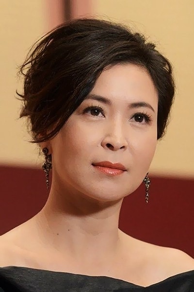 Foto de Louisa So Yuk-Wah