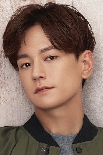 Foto de Lim Ju-hwan