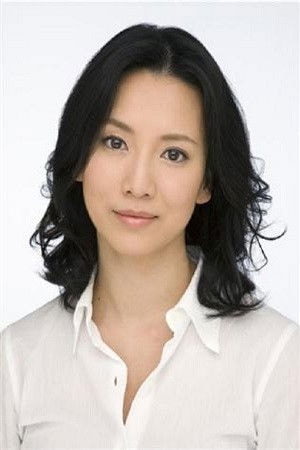 Foto de Naho Toda