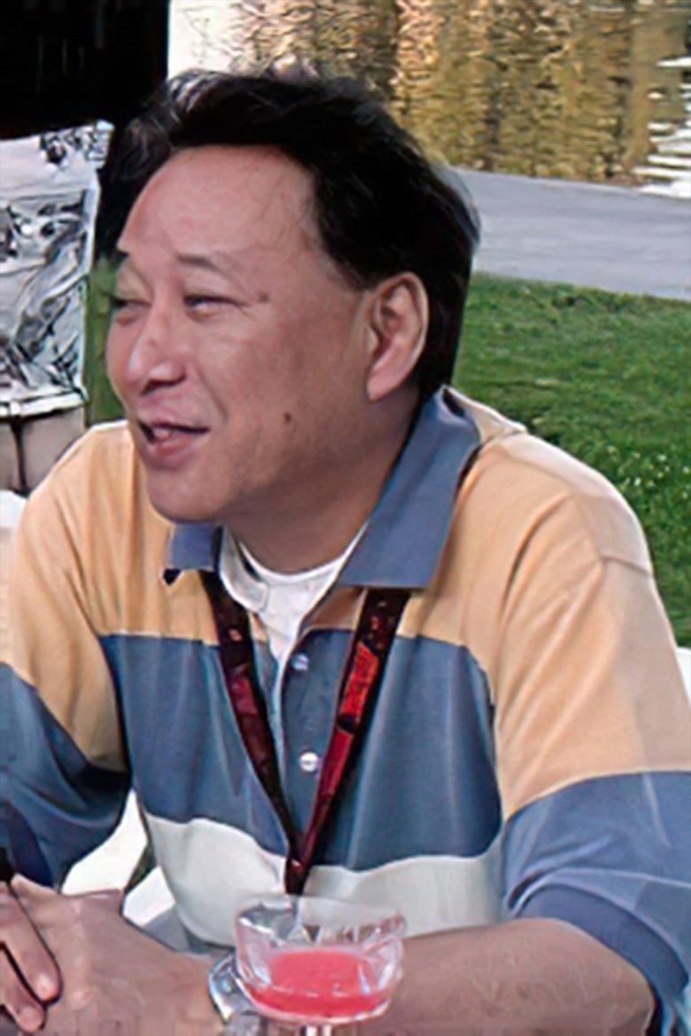 Foto de Koichi Mashimo