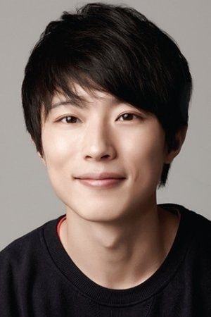 Foto de Im Ji-gyu