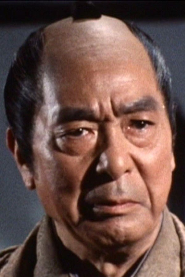 Foto de Bontarō Miake