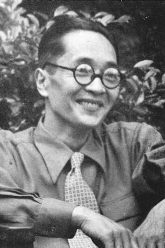 Foto de Eijiro Hisaita