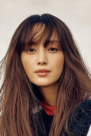 Foto de Lee Na-young