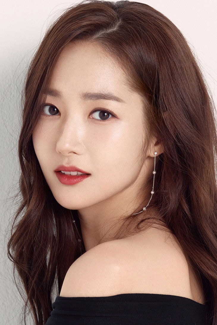 Foto de Park Min-young