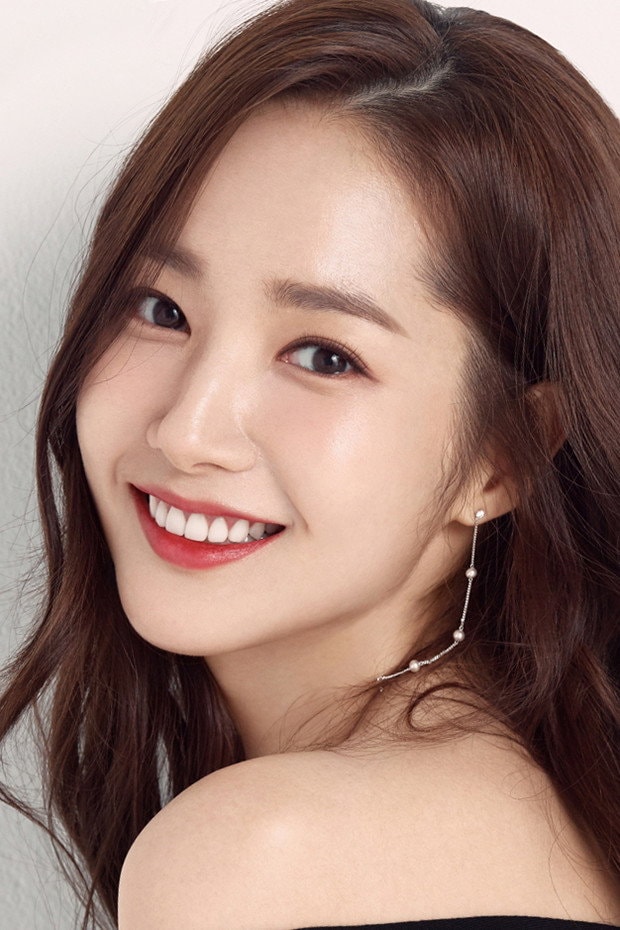 Foto de Park Min-young