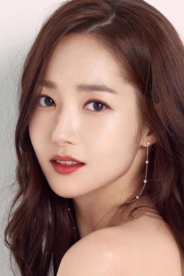 Foto de Park Min-young