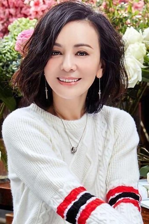 Foto de Wang Lin