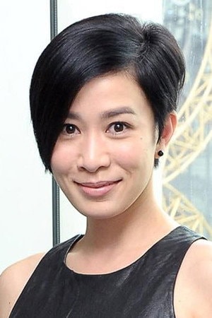 Foto de Charmaine Sheh Sze-Man