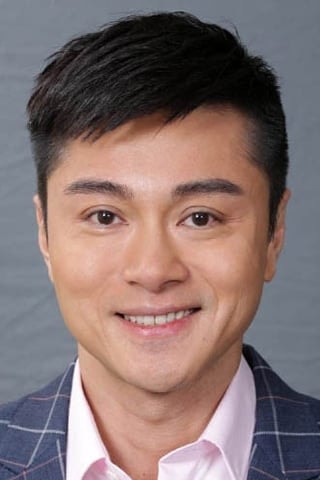 Foto de Raymond Ho-Yin Wong