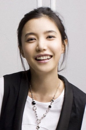 Foto de Oh Seung-hyun