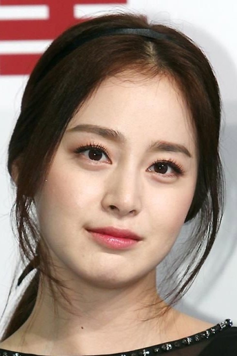 Foto de Kim Tae-hee