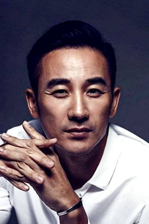 Foto de Uhm Tae-woong