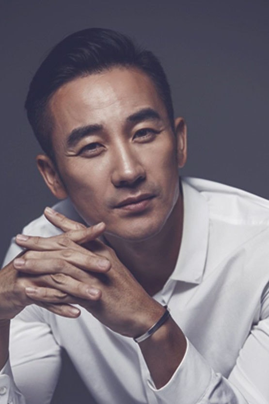 Foto de Uhm Tae-woong