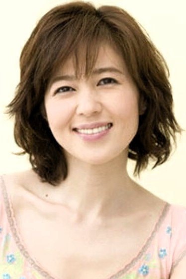Foto de Mako Ishino