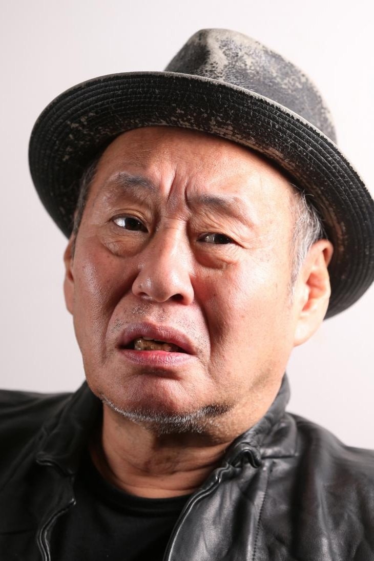 Foto de Shigeru Izumiya