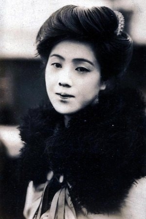 Foto de Kumeko Urabe