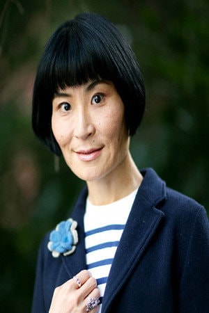 Foto de Hairi Katagiri