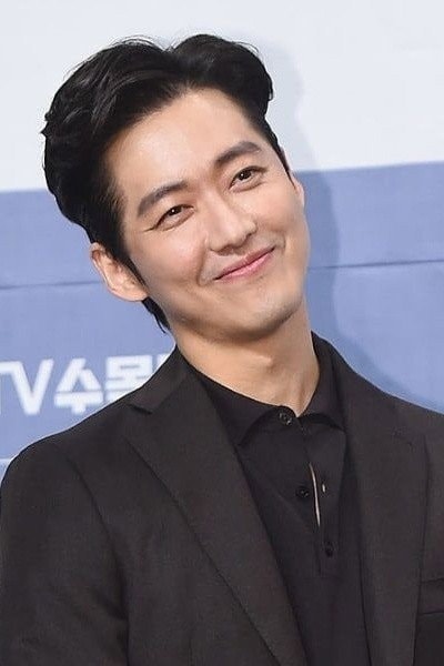 Foto de Namkoong Min