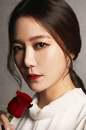 Foto de Lee So-yeon