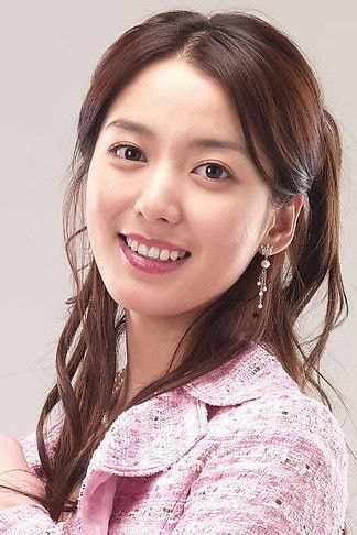 Foto de Lee So-yeon