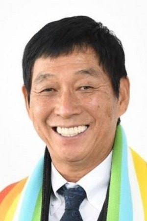 Foto de Sanma Akashiya